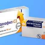 მეტფორმინის აბები და სამედიცინო კონსულტაცია ექიმთან