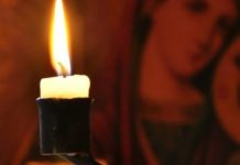 დილის ლოცვა ბედნიერი და ჯანმრთელი დღისთვის ( გააზიარეთ )