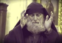 “ბერმა გაბრიელმა ეს ლოცვა დაწერა და გარშემომყოფთ სთხოვა რომ..” – ნახეთ ერთხელ გაბრიელ ბერმა ხელები ზეცად აღაპყრო და წარმოთქვა ლოცვა