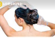 თმის მოვლა – ხალხური რეცეპტებით