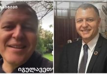 “იგულავეთ” – გიორგი ფხაკაძის პოზიტიური ვიდეო, რომელსაც უამრავი ნახვა აქვს