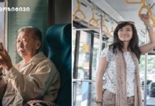 ჩინური კულტურა და სახალისო ფაქტები