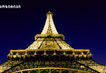 ამერიკის ყველაზე სახალისო კანონები