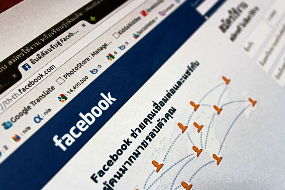 Facebook გვერდის სახელის ცვლილების შესახებ განცხადება