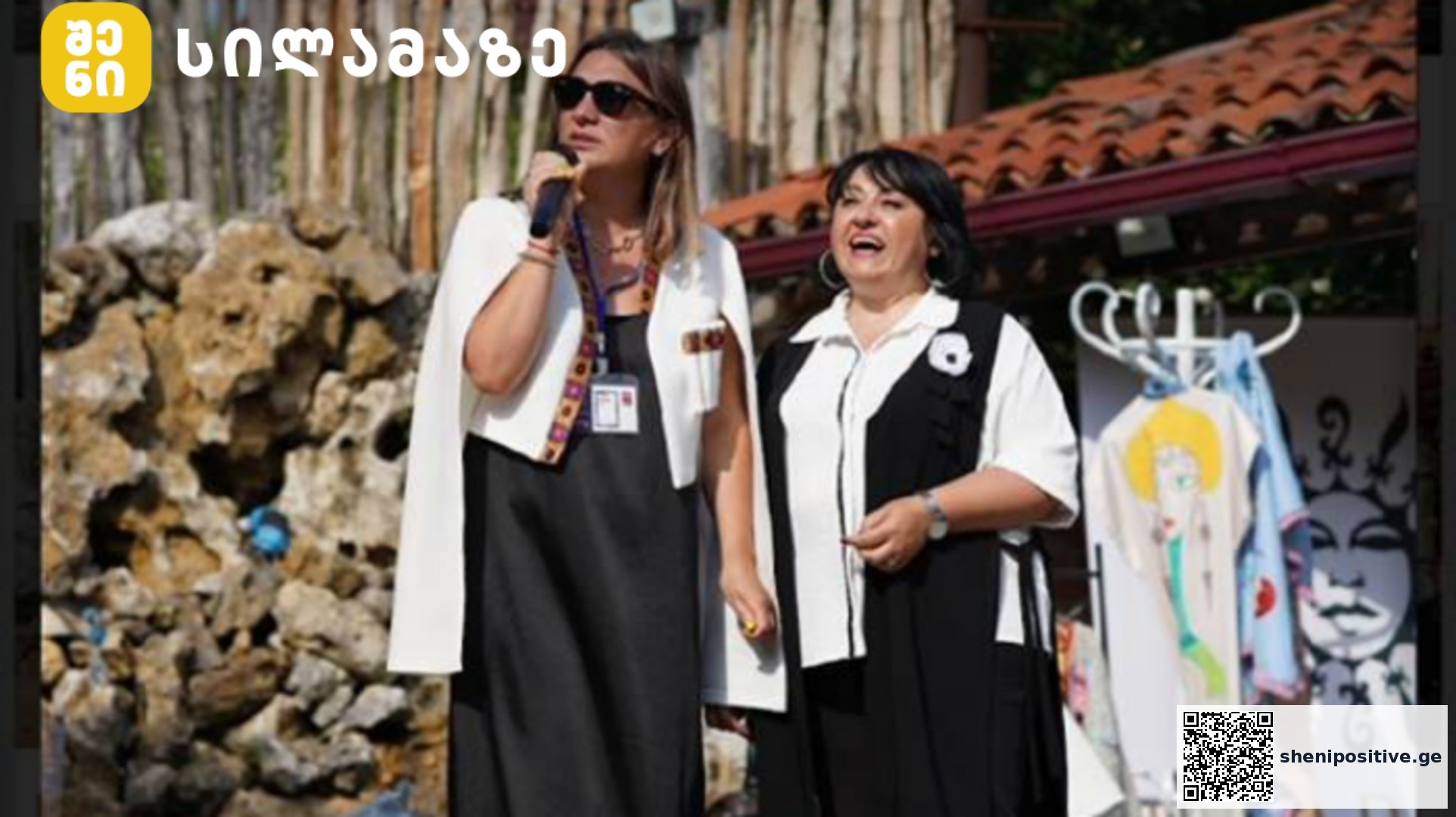 ქართული დიზაინისა და ღვინის ფესტივალი გორდში მერიკო ფხაკაძის ორგანიზებით