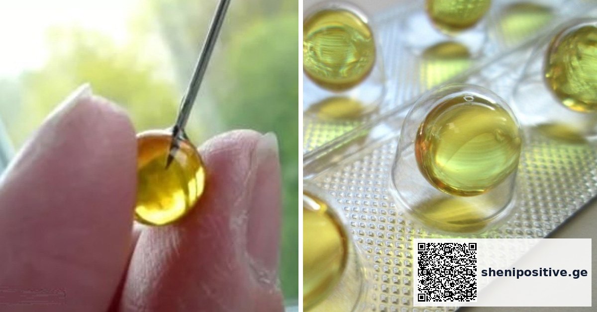 ვიტამინ E-ით მდიდარი ბუნებრივი პროდუქტები - ავოკადო, კაკალი, ზეთები