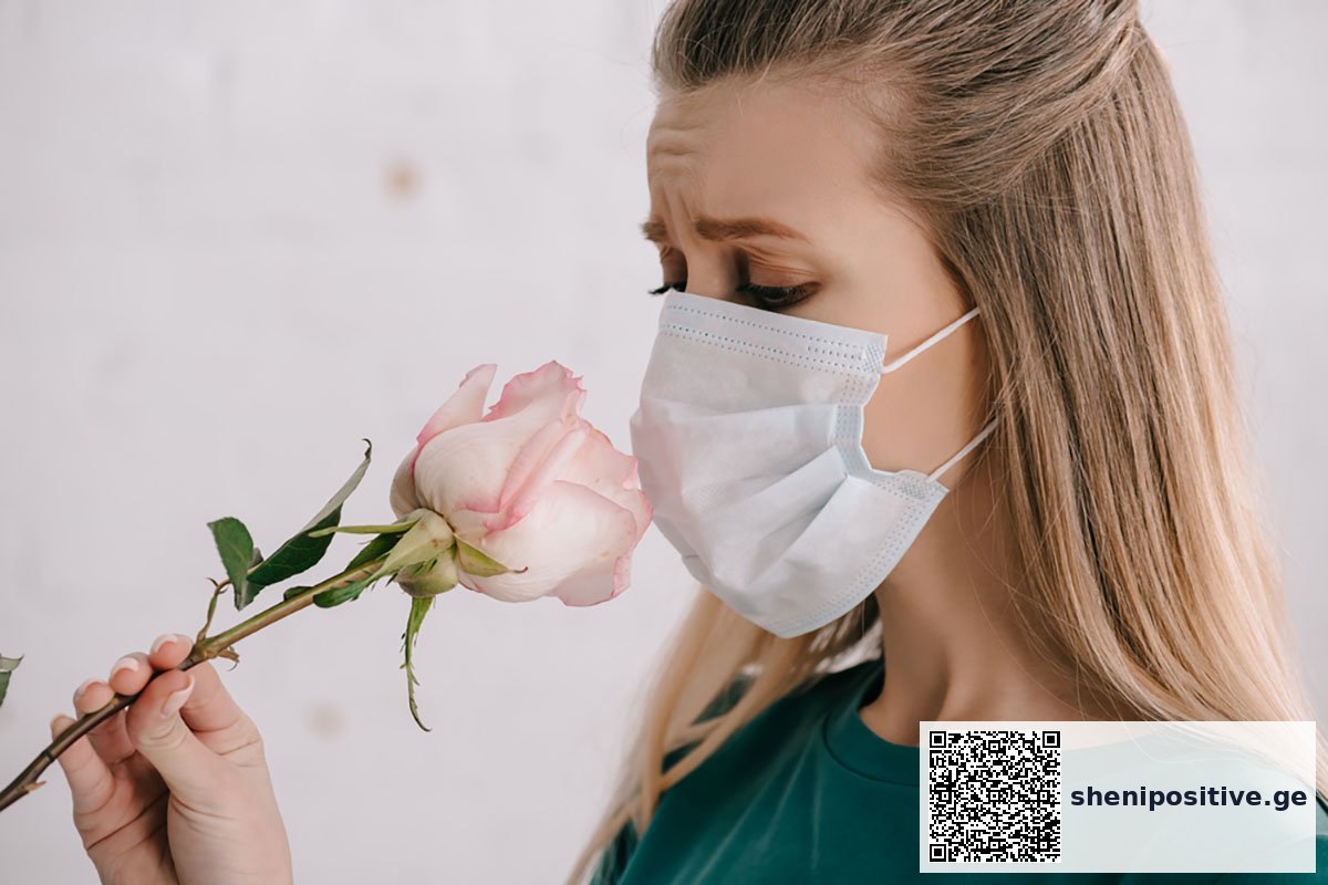 ყნოსვის აღდგენის პროცესი და ჯანსაღი ცხოვრების წესი